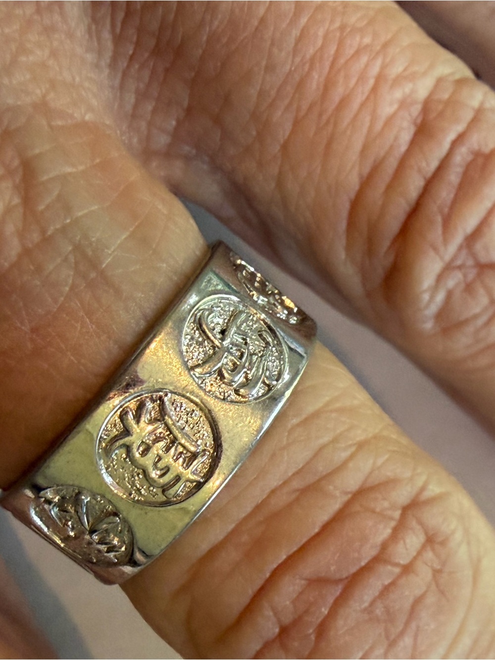 Vintage Sterling Silver antique Chinese good luck Engraved Band ring